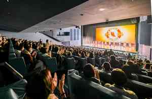 「神韻悲天憫人 啟人心智」台北連八場爆滿