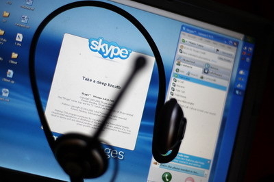 Skype在營運22年後正式關閉