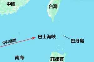 分析：中共滲透台灣 散布疑美論