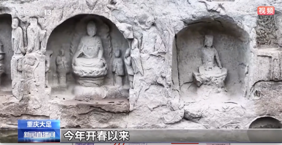 重慶水庫水位下降 宋代佛像群「水落石出」