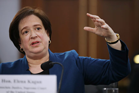 2019年3月07日,美國最高法院大法官卡根 (Elena Kagan)在眾議院撥款委員會金融服務和一般政府小組委員會的聽證會上就法院預算作證。(Chip Somodevilla/Getty Images)