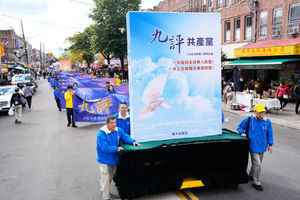 【九評徵文】「十失」將導致中共體制脆斷