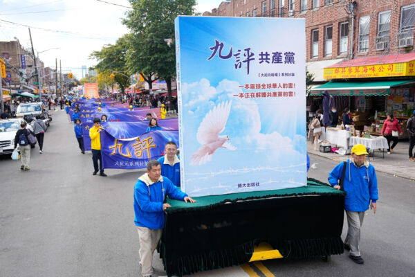【九評徵文】「十失」將導致中共體制脆斷