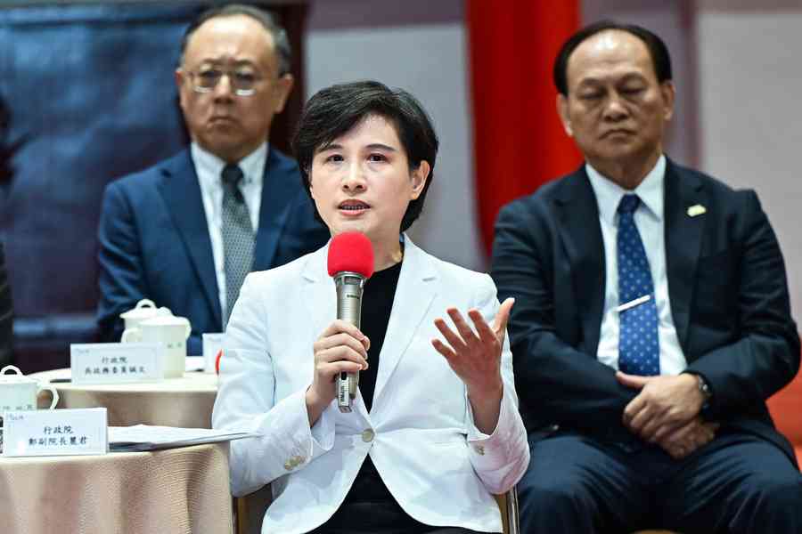 台灣：與美貿易談判「取得建設性進展」