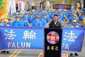 美國智庫分支機構主任:我向法輪功道歉