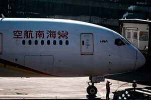 海航去年虧損近10億 今年首季利潤再降六成