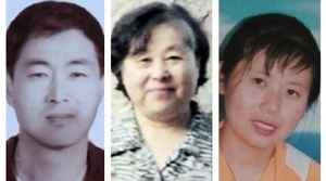傅政華任司法部長期間數十名法輪功學員遇害