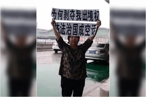 被關兩年首見律師 維權人士陳建芳堅稱無罪