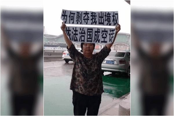 被關兩年首見律師 維權人士陳建芳堅稱無罪