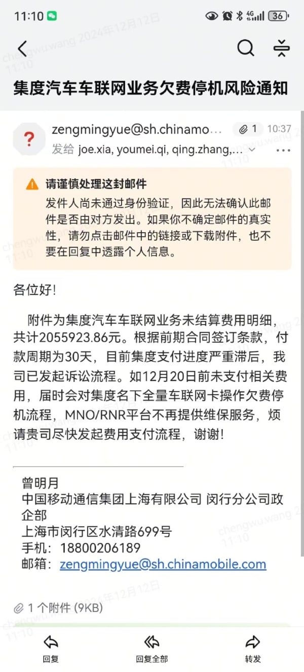 (網絡圖片)
