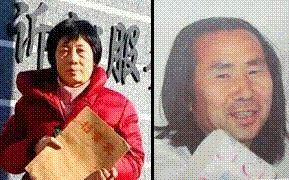 法輪功學員張立芹在天津一中院投訴；被迫害致瘋的丈夫任東生（右）。（明慧網）