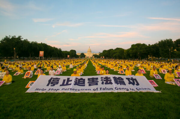 白宮和美國務院發公告 紀念國家宗教自由日