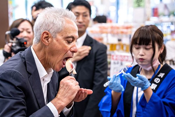 美國大使吃福島海鮮 批中共脅迫 力挺日本