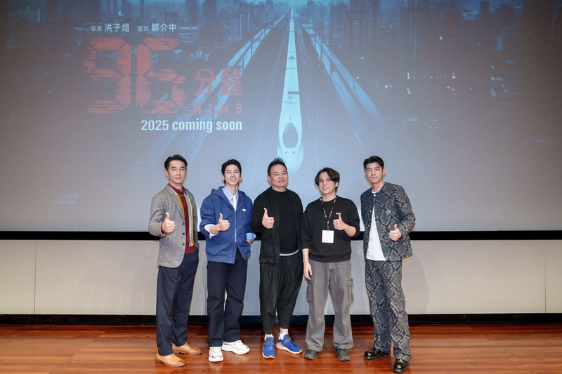 《96分鐘》香港放映 獲評「台灣影史重大突破」