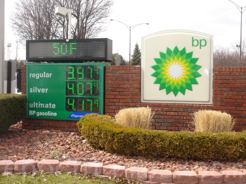 英制裁下 中國裕龍被爆遭國際供應商集體斷油