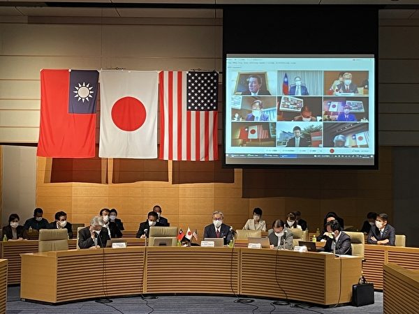 台灣、美國、日本重量級國會議員參加的首屆「台美日戰略對話」7月29日採線上會議方式舉行，共享民主等價值觀的台美日將更團結對抗中共。（中央社）
