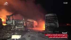 美軍空襲油港畫面曝光 胡塞稱至少74死