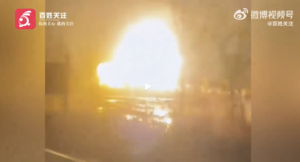 濟南一廠房爆炸 巨大火球騰空而起