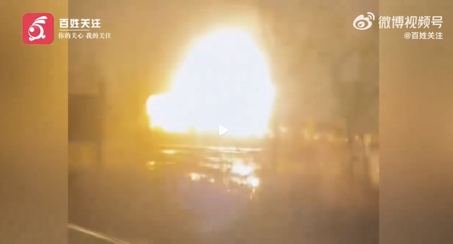 濟南一廠房爆炸 巨大火球騰空而起