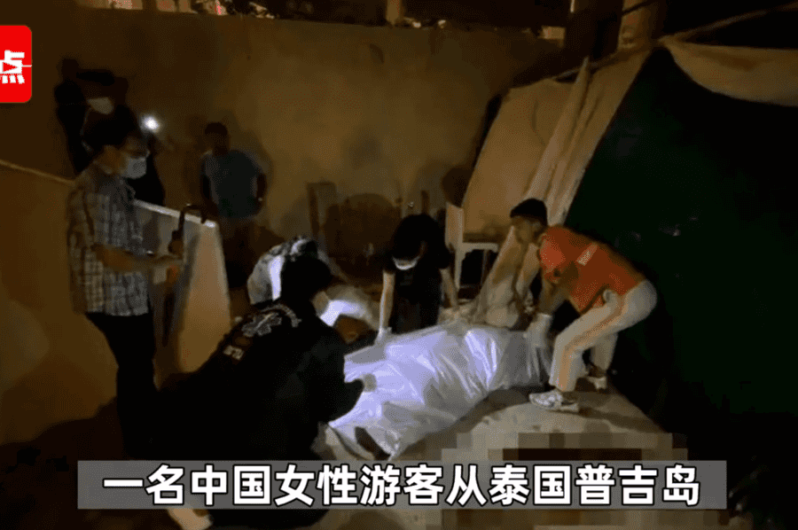 中國女遊客在泰國五星級酒店墜亡