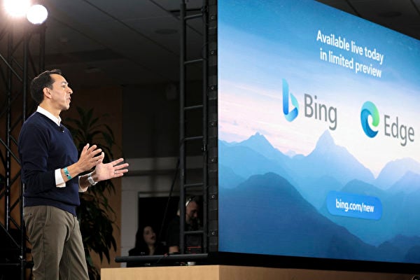 傳三星搜索引擎或改用Bing Google股價跌超3%