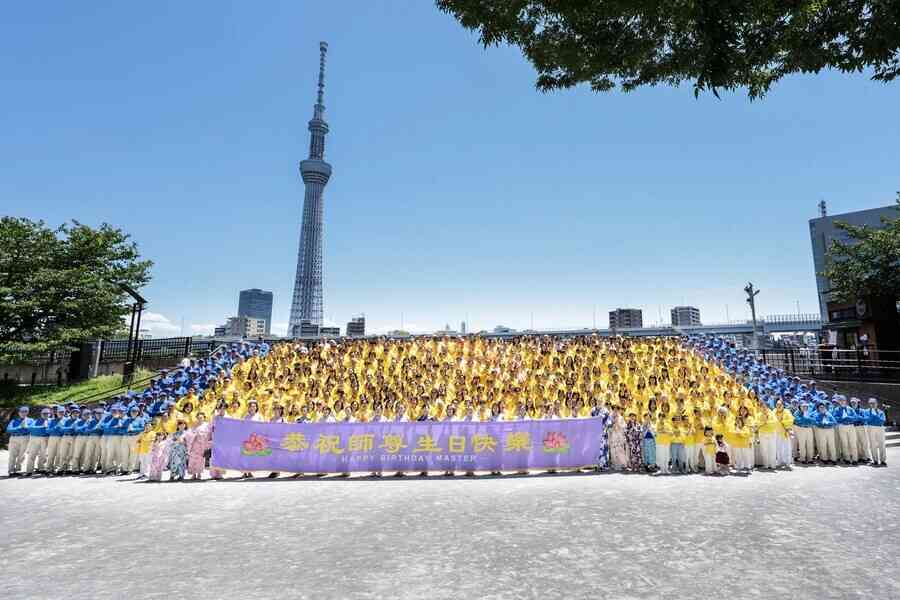 日本慶5.13世界法輪大法日 民眾支持