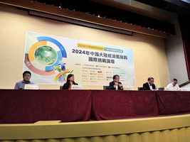 中國中小銀行數量下降 分析：金融風險大增