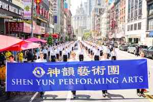 分析：中共跨國鎮壓神韻 對美構成重大危害