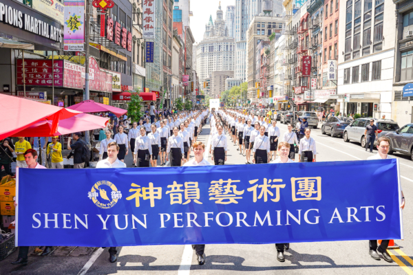 分析：中共跨國鎮壓神韻 對美構成重大危害