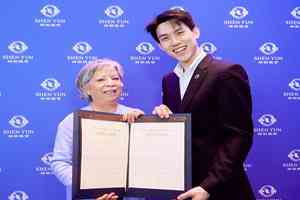 神韻美國德州大規模巡迴演出受歡迎 政要頒獎不斷