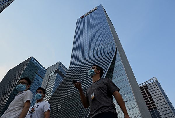 中國廣東省深圳市的中國恒大集團總部。（Noel Celis / AFP）