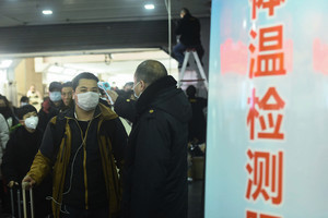 防溫州人入城 杭州宣佈「封閉式管理」