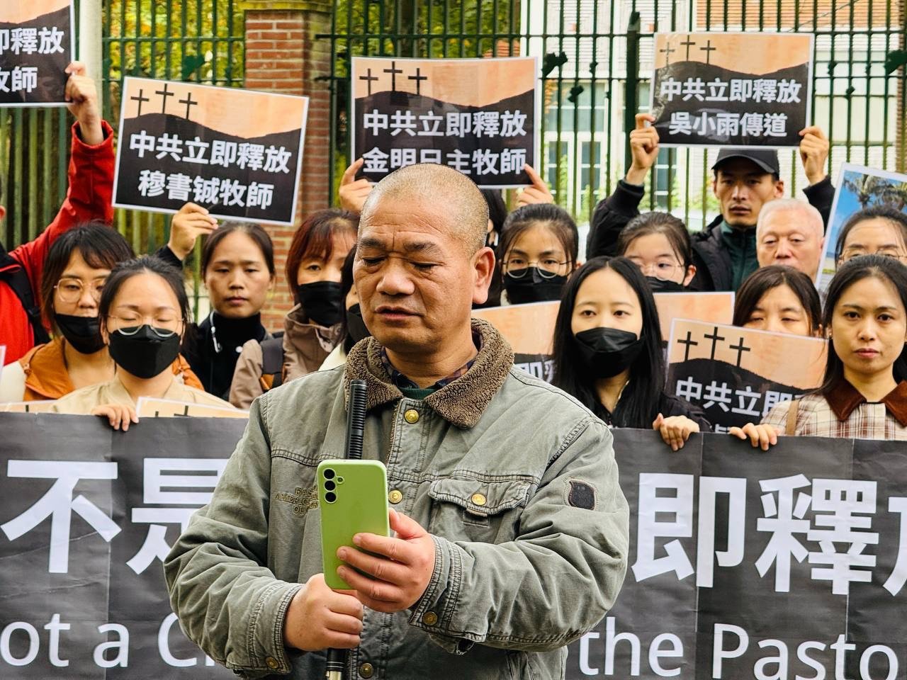 中國民主黨海外委員會黨員韋智堅,以基督徒身份發言。(「反共之聲」江培坤提供)