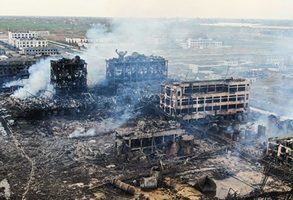 江蘇化工廠爆炸後 多家上市公司子公司停產