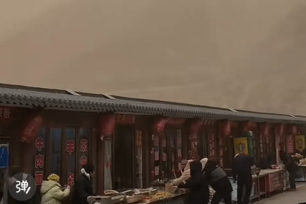 中國北方暴雪大風齊襲 多地黃沙蔽日景區關閉