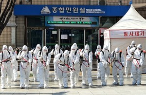 南韓中共肺炎病例破四千 軍隊隔離近萬人