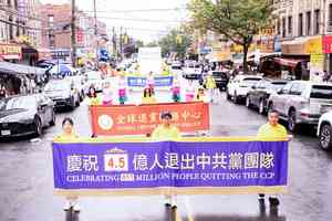  從迫害法輪功到覺醒 一名中共官員的告白