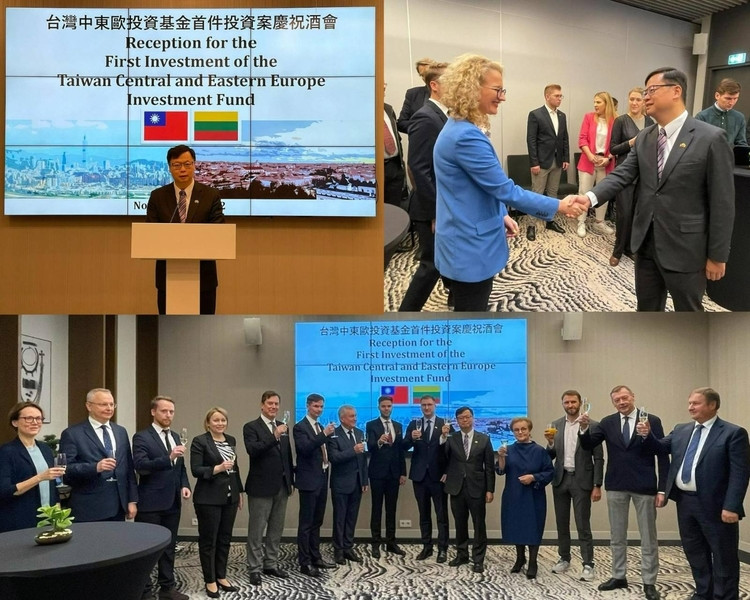 立陶宛駐台灣貿易代表處正式成立