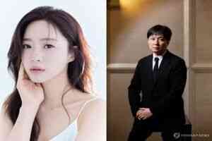 咸恩靜、朴真珠等三對明星新人同日完婚