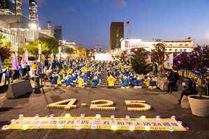 【圖輯】四‧二五24周年 紐約法輪功燭光紀念
