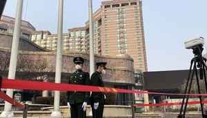 中共公布國務院機構重組方案 暫未涉公安國安