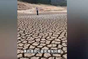 廣西旱情影片遭刪 民眾求雨影片被「闢謠」