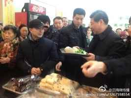 北京慶豐包子鋪又被查 習近平曾到訪就餐
