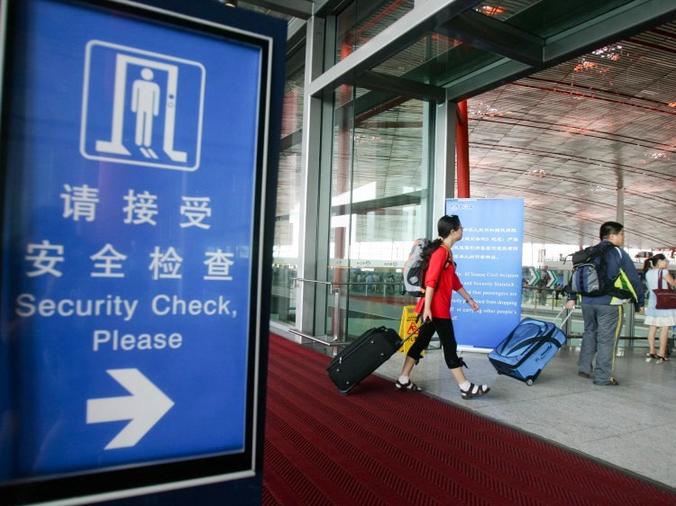 中國基孔肯雅熱疫情爆發 美國發旅遊警示