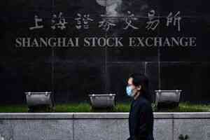 中共證監擬提高吹哨人獎金 專家揭體制弊端