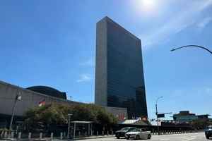 日本加強在聯合國的影響力 以對抗中共