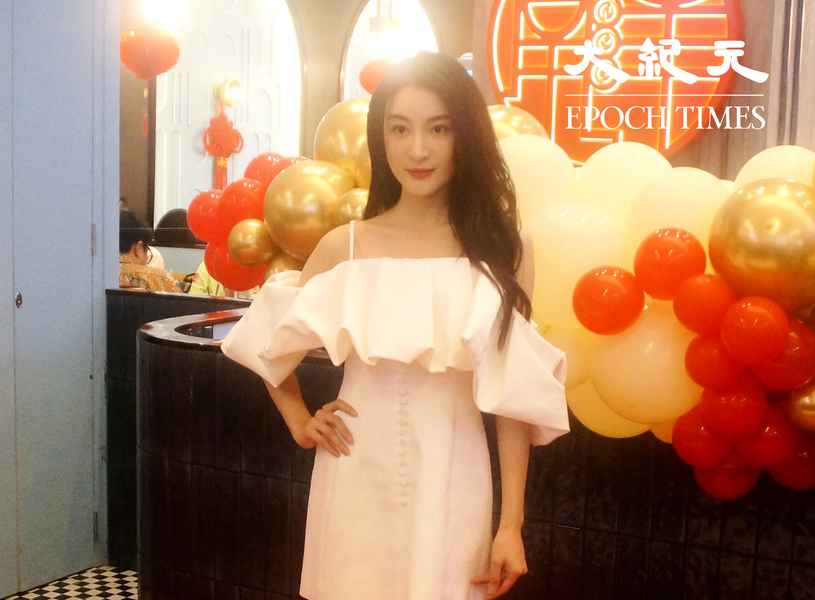 富商丈夫屢爆欠債 林夏薇被申請破產