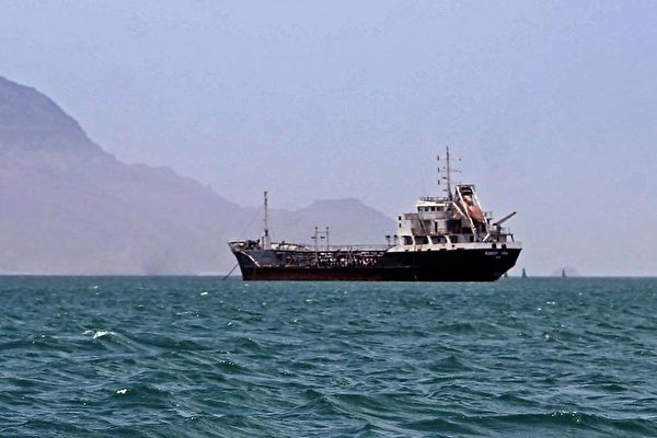 武裝人員在阿曼附近劫持油輪 改道前往伊朗