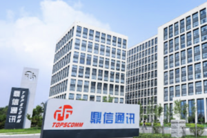 大陸A股公司實控人離婚 前妻分走超3億元