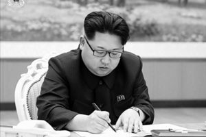 北韓稱試射戰術制導武器 專家：非遠程導彈